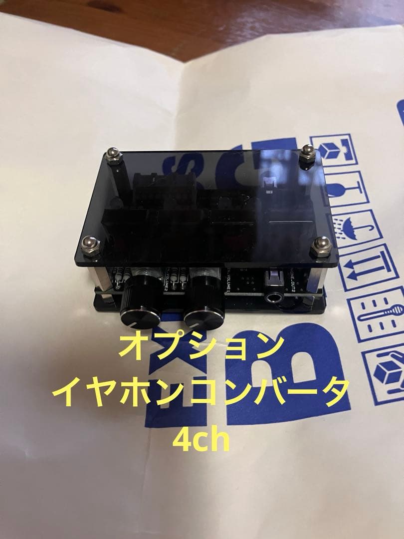 パチスロ実機　Lモンスターハンターライズ スマスロユニット付き