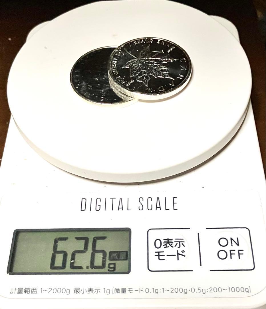 【来夢】メイプル銀貨2枚 1オンス ケース入り水晶銀龍玉オマケ！