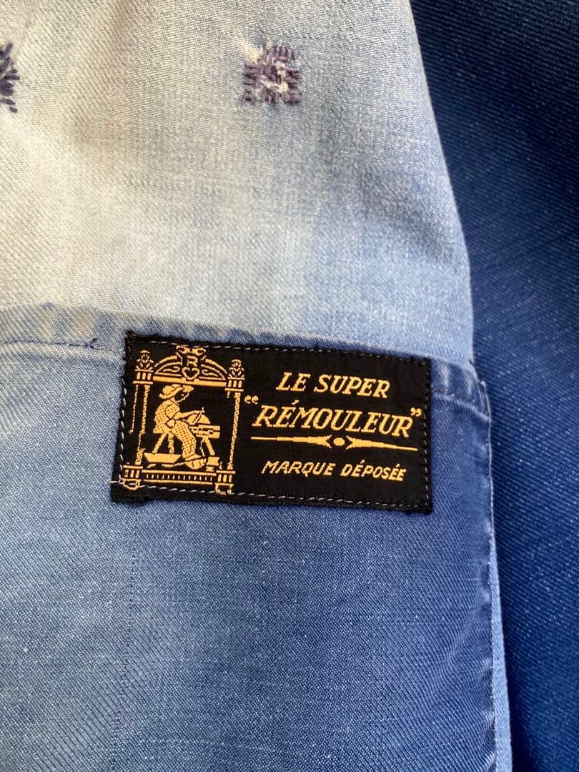 40s French Work \"LE SUPER RÉMOULEUR\" JKT