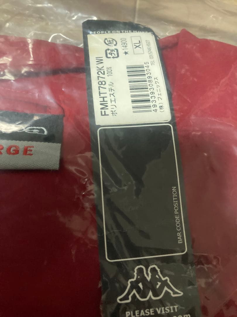 kappa カイザースラウテルン　上下　XLサイズ 未開封品