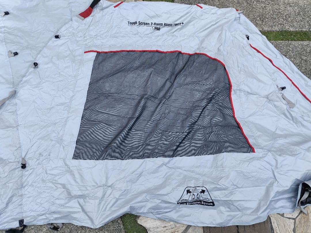 タフスクリーン 2ルームハウス+　MDX　コールマン　おまけ付き