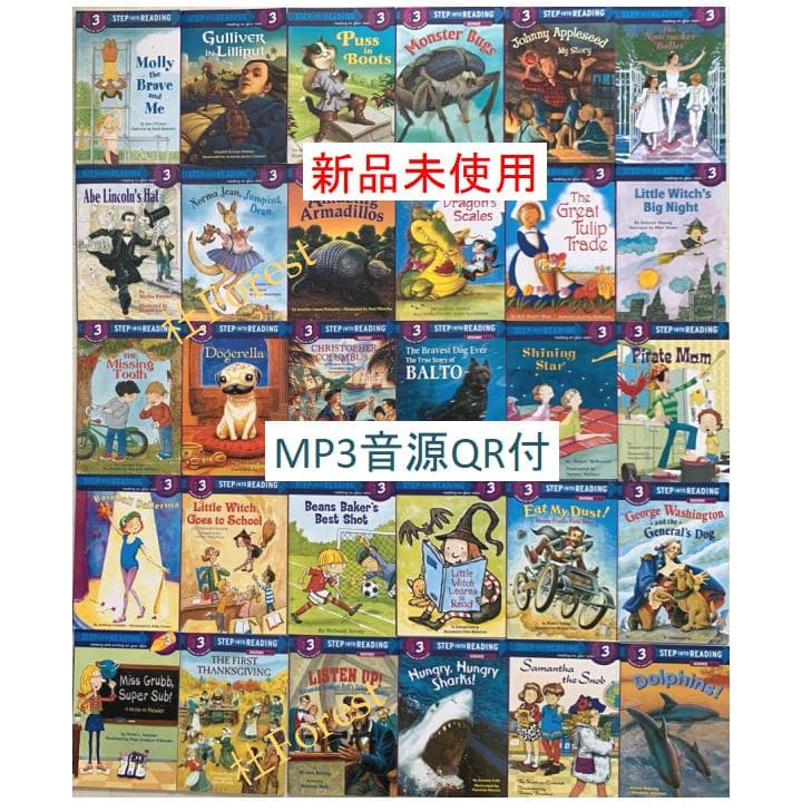 新品　Step Into Reading 2+3 絵本60冊 音源付