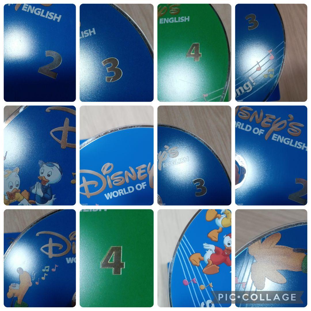 101‐②DWE ディズニー英語システム シングアロングDVD1〜12巻