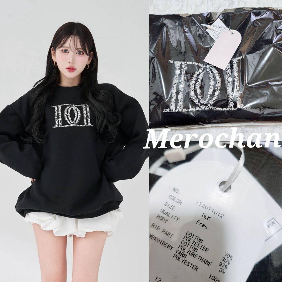 ダーリッチ DDロゴビジュースウェットプルオーバー ブラック