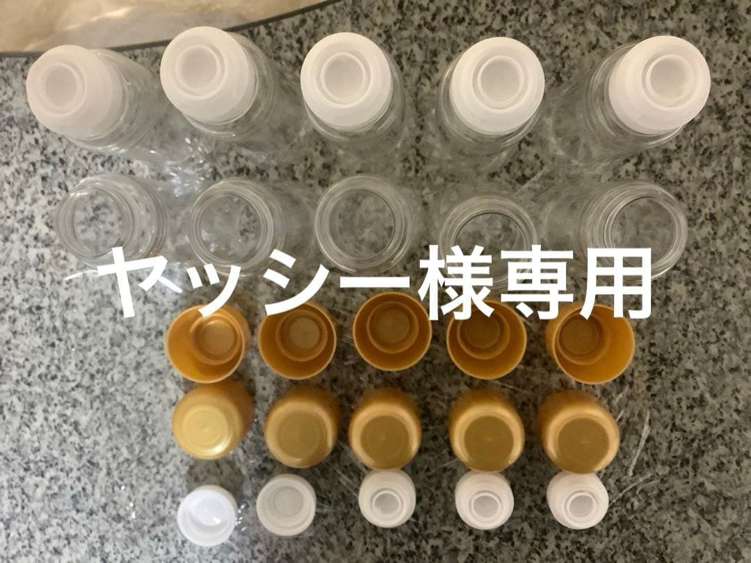 ドレッシングボトル　ヤッシー❗️