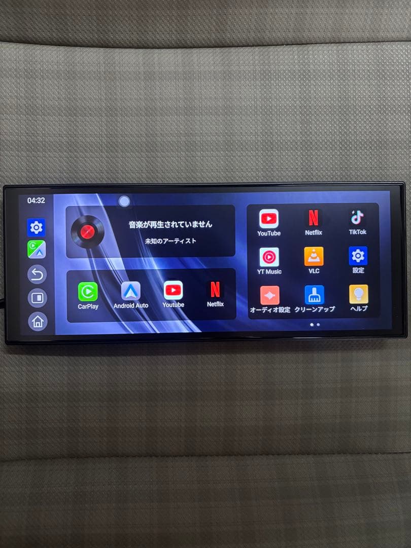 Ottocast ScreenFlow/中古品