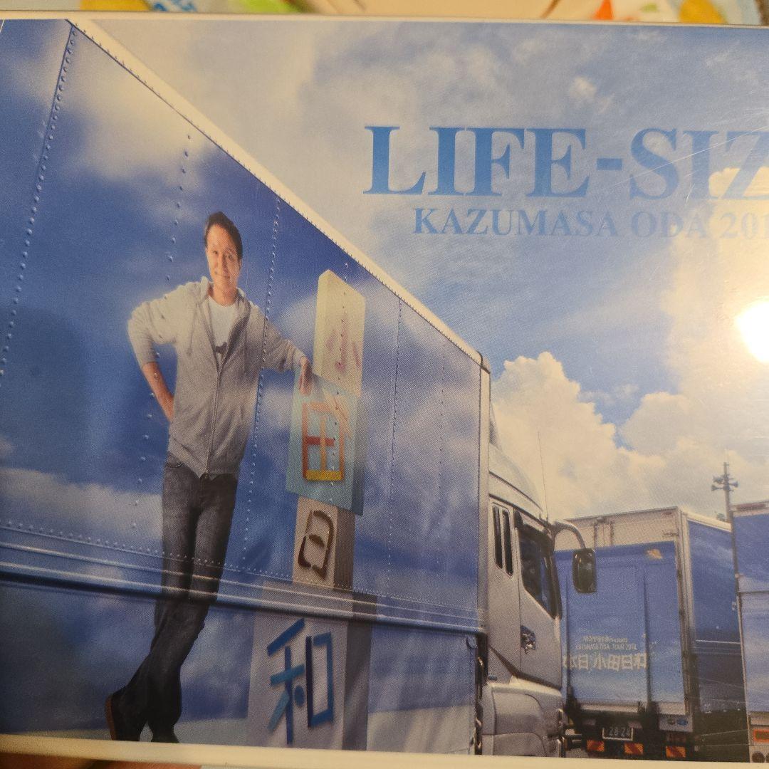 小田和正 dvd life-size life-size2014