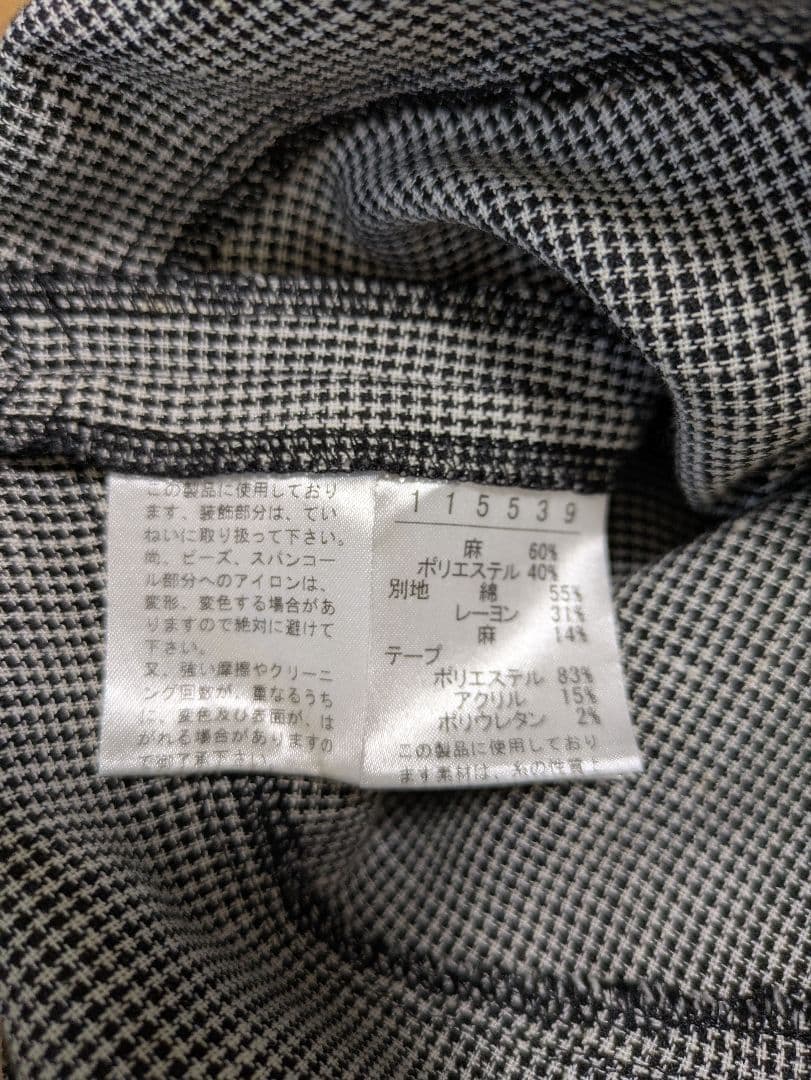 専用です。アルベロベロ♥️ぶたさんプリント ノースリーブチュニック　チェック柄