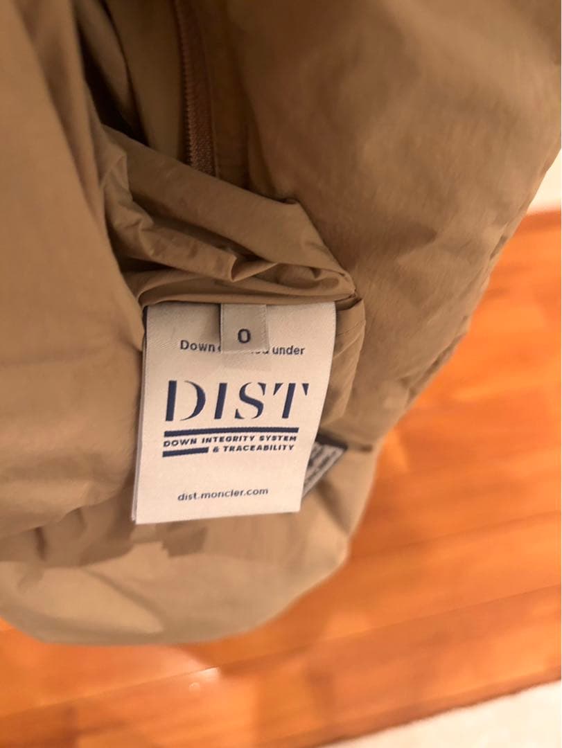 ⭐︎美品モンクレールロングダウンベスト0サイズ⭐︎お値下げnon non