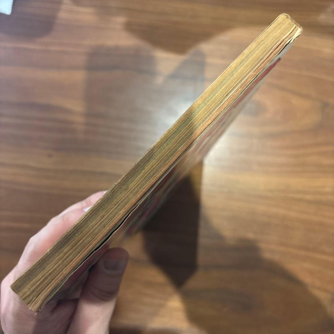 講談社 1973年 昭和48年 TV テレビマガジン 2月号 レトロ 難あり