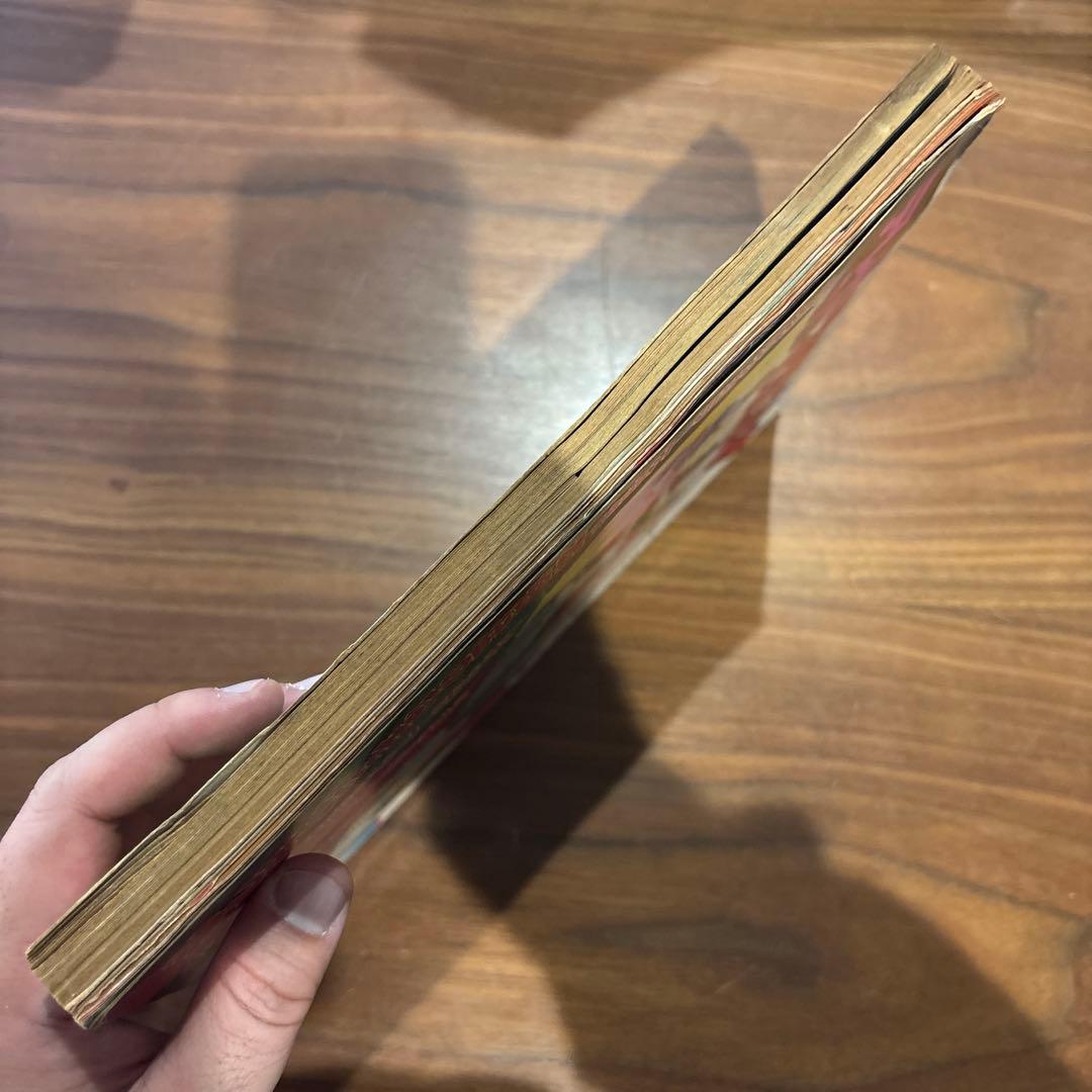 講談社 1973年 昭和48年 TV テレビマガジン 2月号 レトロ 難あり