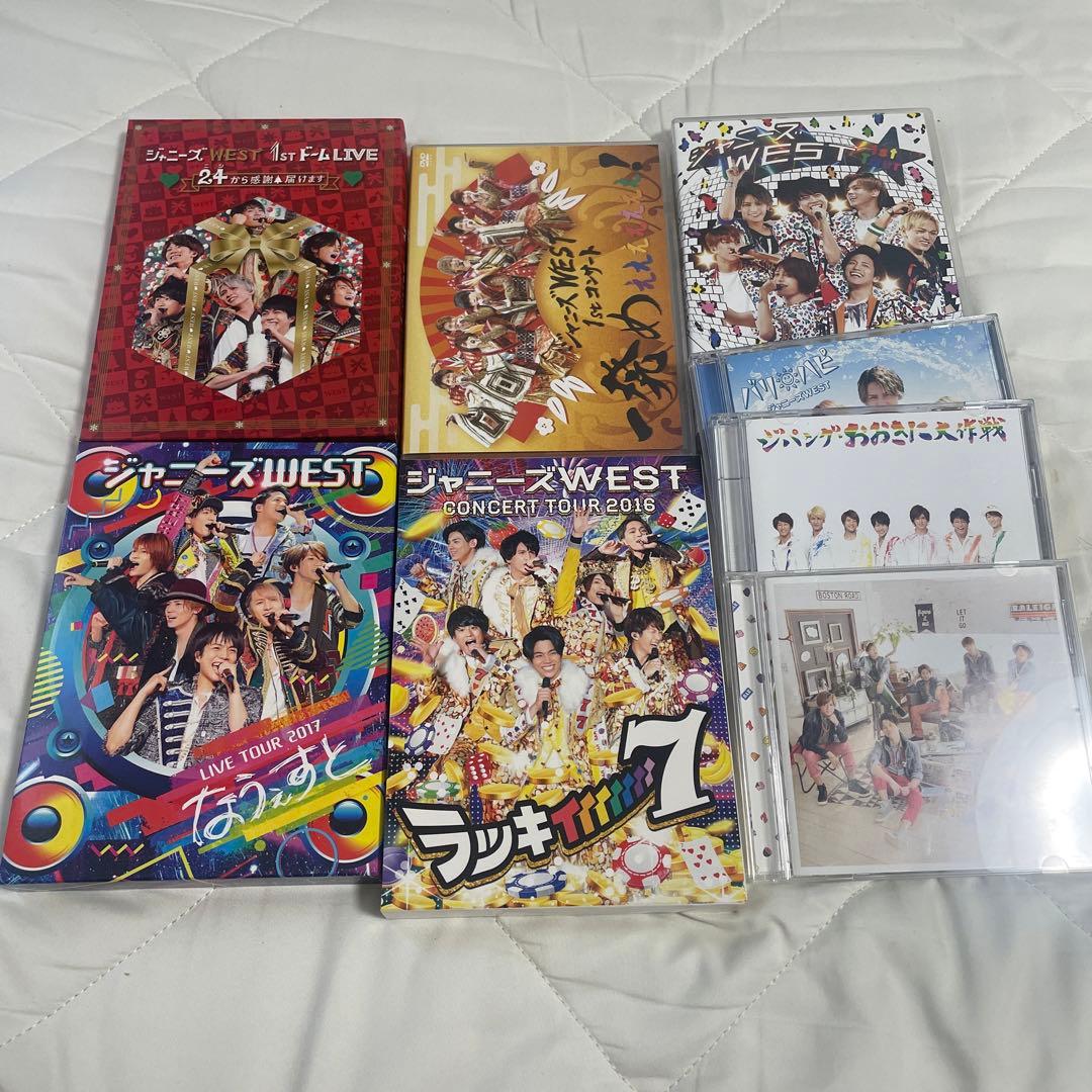 ジャニーズWEST DVD CD まとめ売り