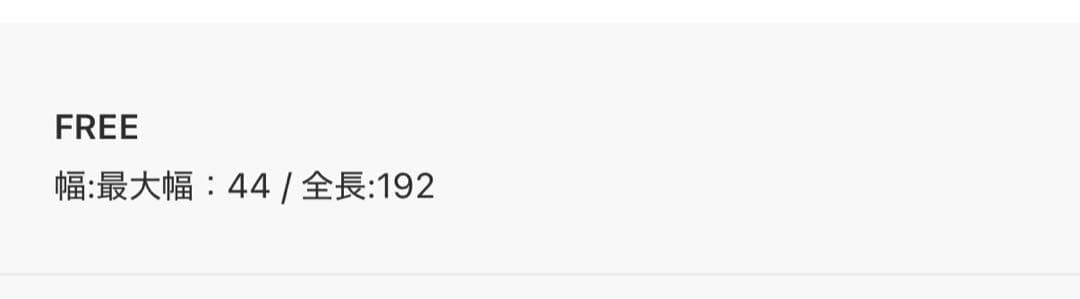 BEAUTY&YOUTH トライアングルマフラー