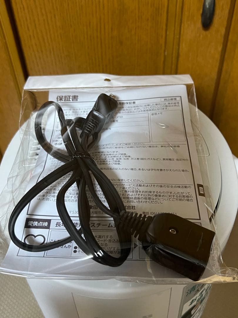 象印ZOJIRUSHI スチーム式加湿器EE-DF35-WAホワイト2025年製