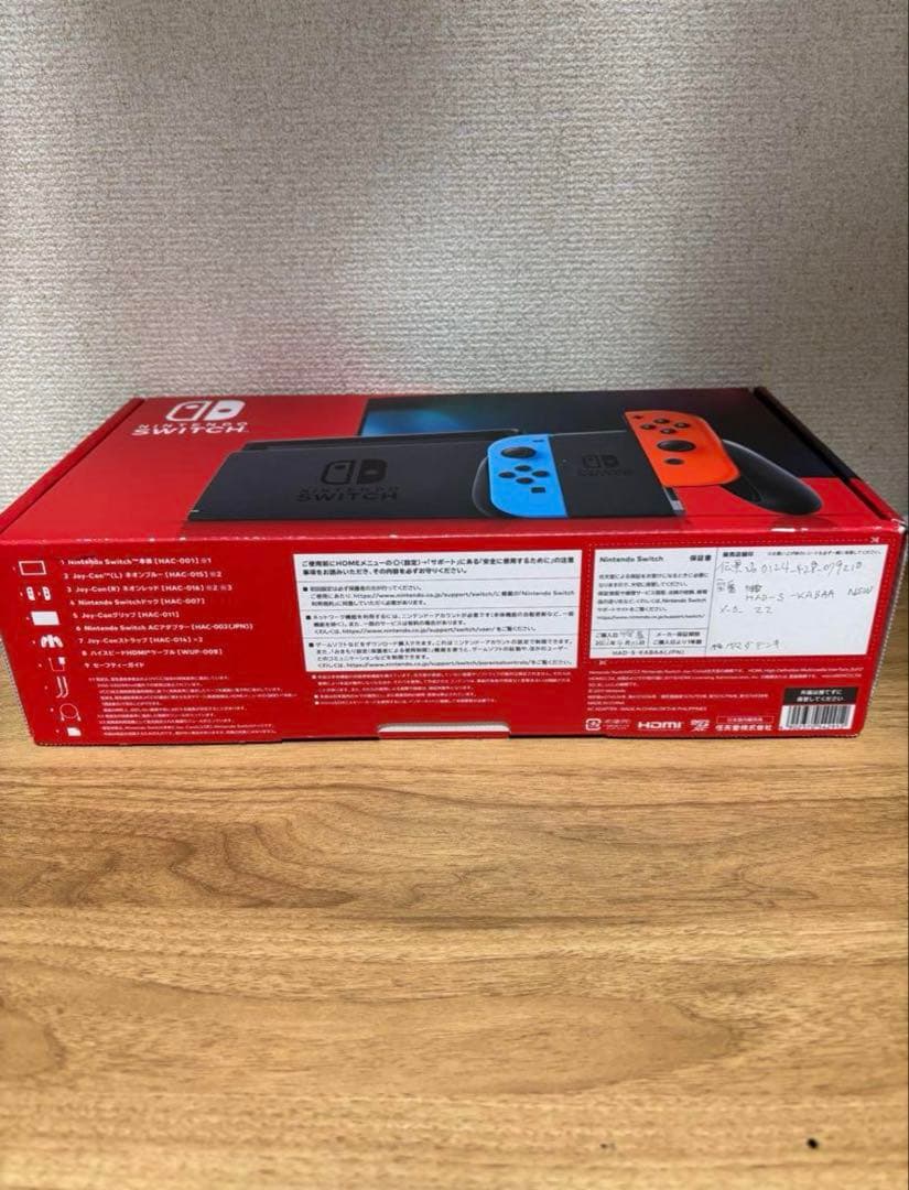 Nintendo Switch 本体 ジョイコン付き
