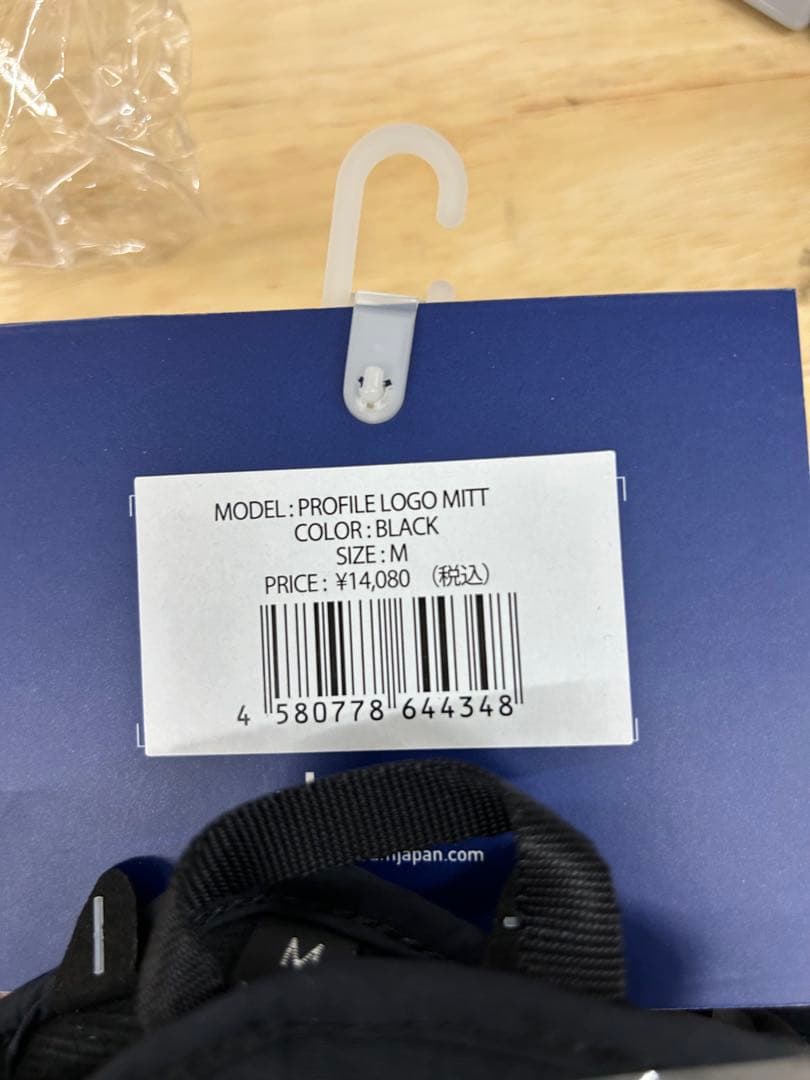 24-25 ASHRAM PROFILE スノーボードミトングローブ　 Mサイズ