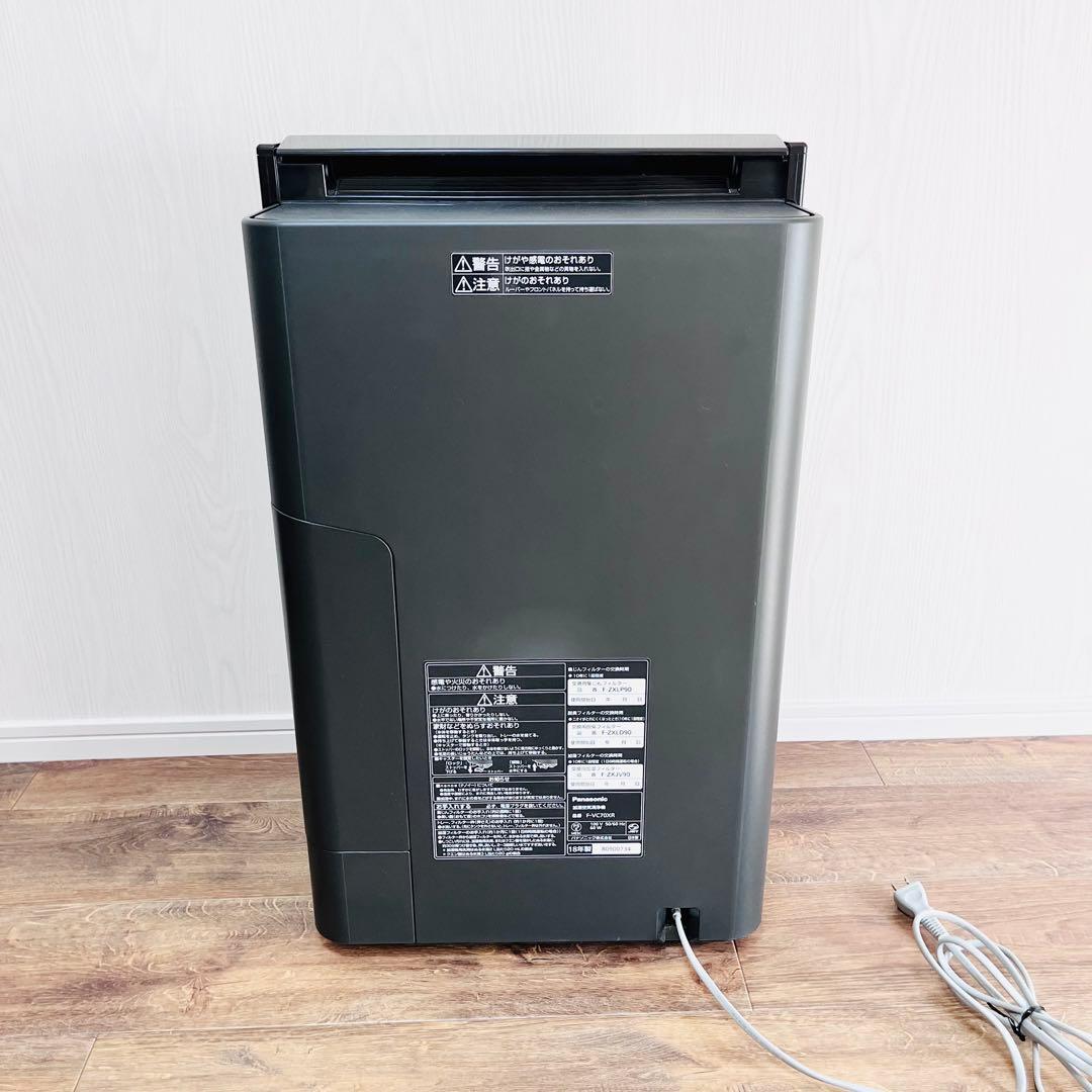 Panasonic 空気清浄機 ナノイーX F-VC70XR