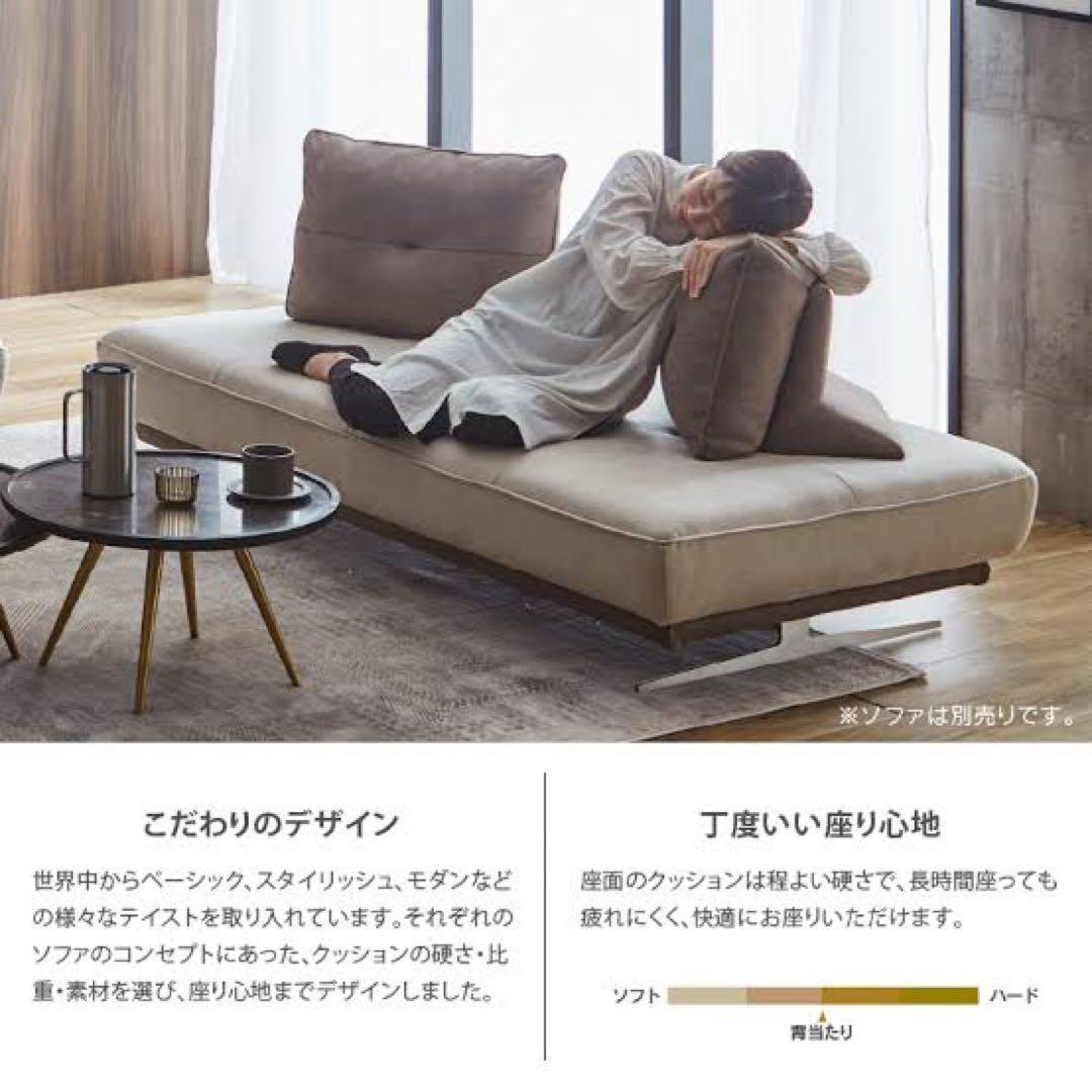 ろりまり 関家具　アルフレード　ヨーロピアングレー　 背クッション　美品