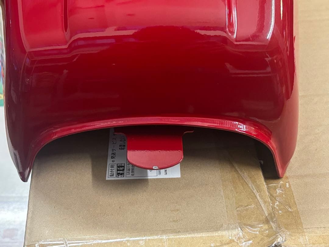 CB400F タンク　ヨンフォア　cb400f リプロ