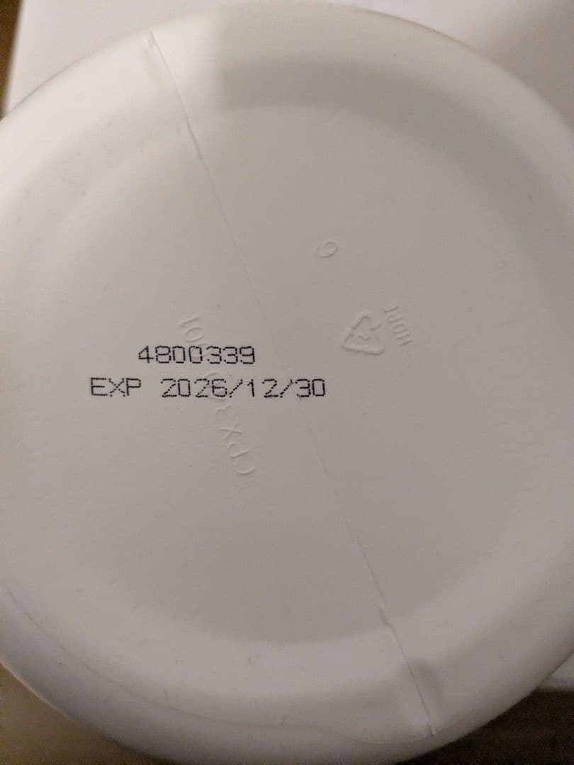 メラルーカ　ファイバーワイズ　 オレンジ風味　2個セット（糖質オフ）