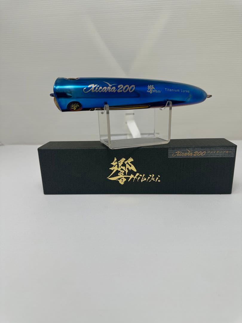 【新品未使用】【限定品】響／Hibiki Xicara200シッカラ200