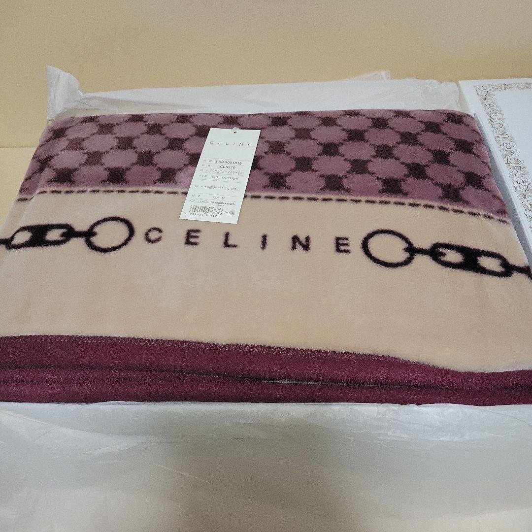 CELINE アクリルニューマイヤー毛布