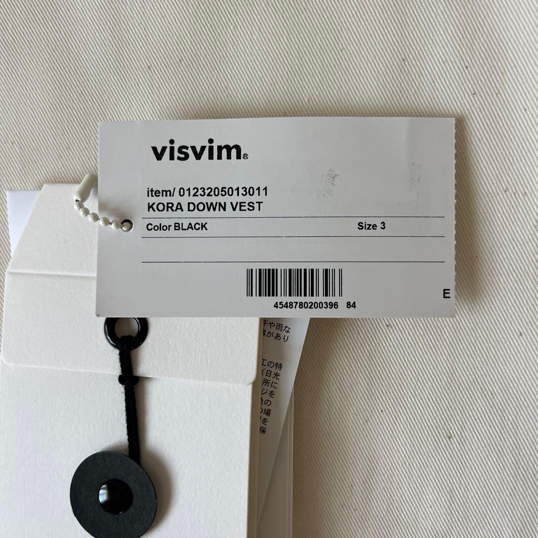 visvim CORA DOWN BEST black 3 リバーシブル