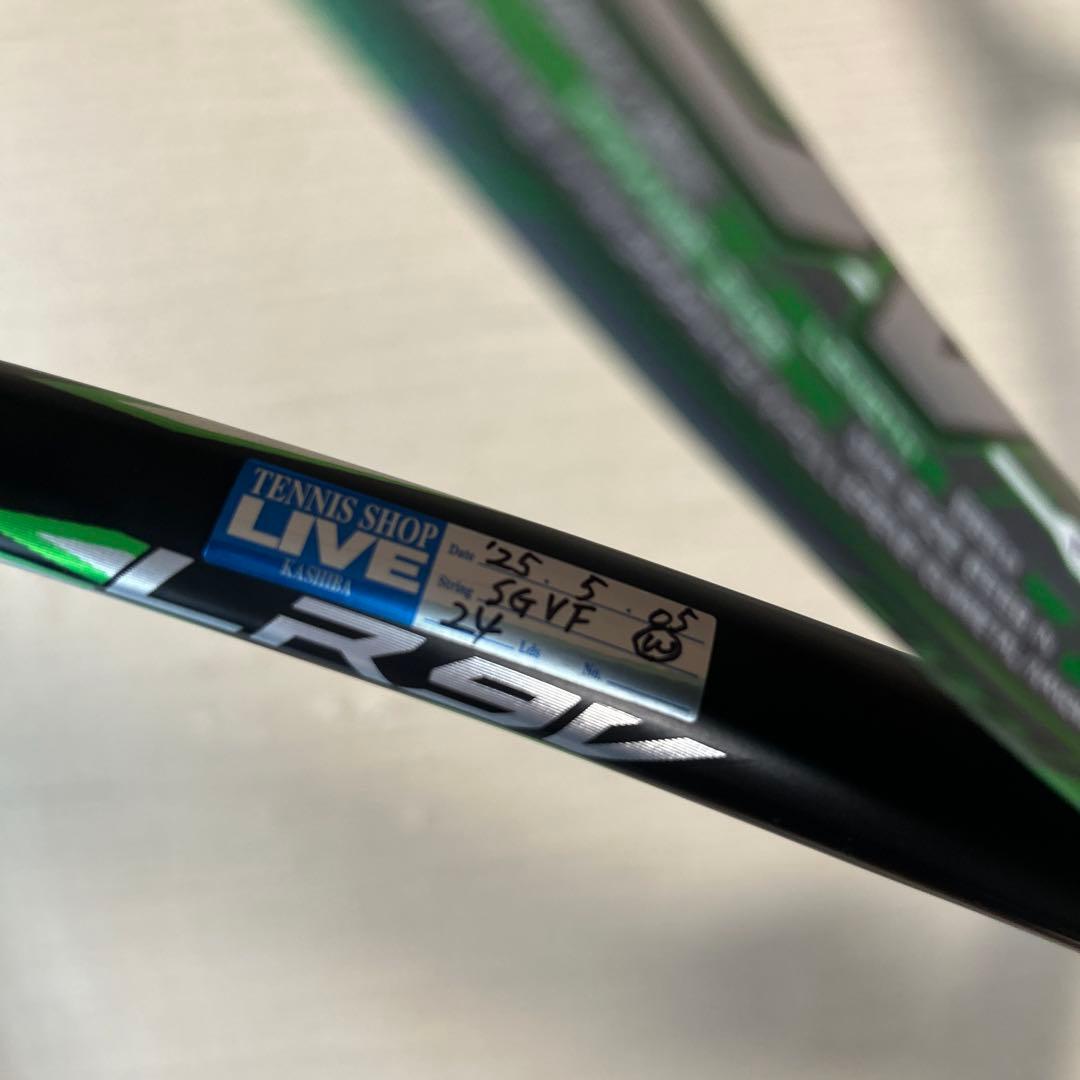 レーザーラッシュ9V ソフトテニス