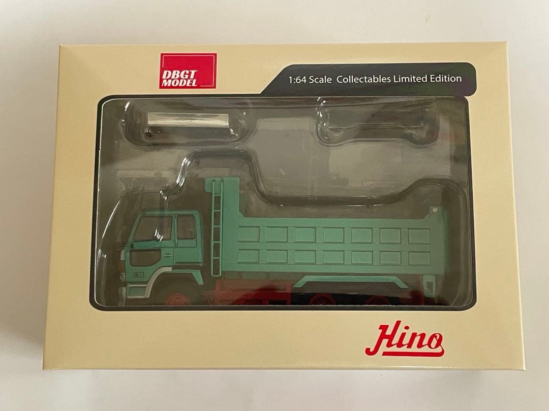 DBGT 1/64 日野 スーパードルフィン ダンプカー グリーン
