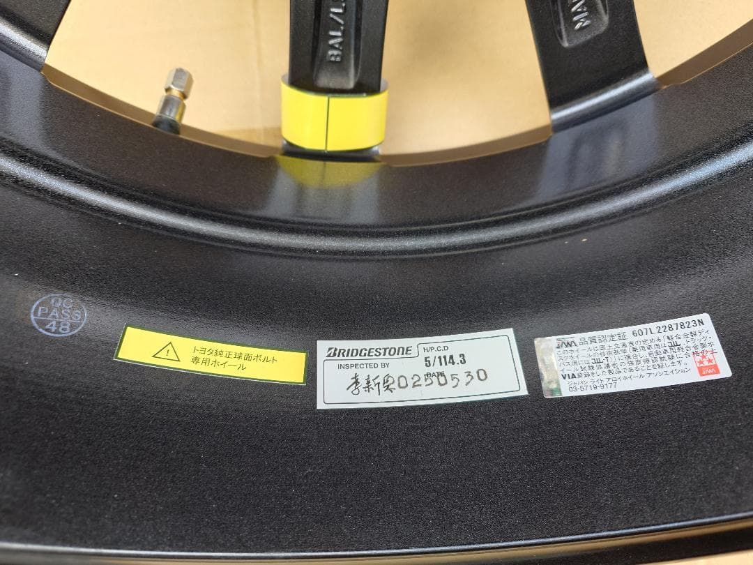 チビクロ　未使用クラウン,LBX,NX　BSアルミ18×7J 4本セット