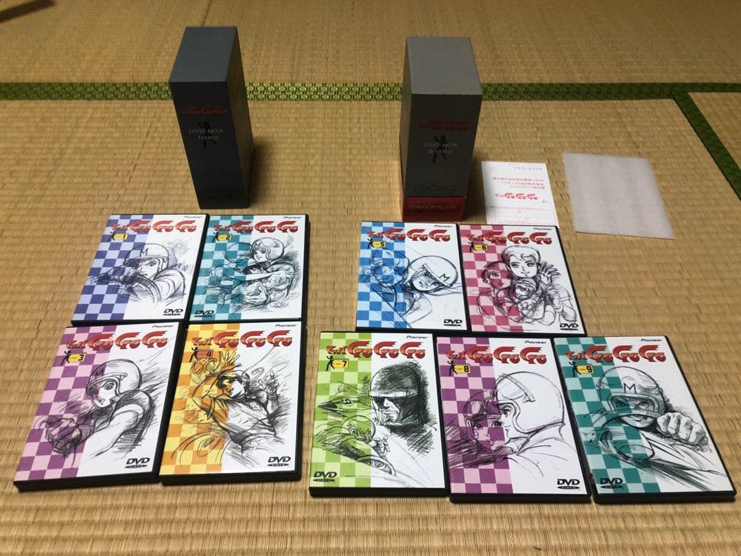 貴重品　マッハGoGoGo DVDBOX 1nd ＆ 2ndセット