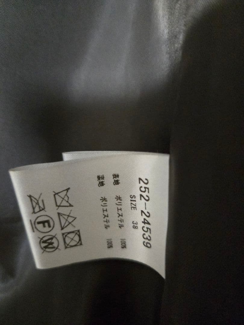 専用　グレディブリリアン　カールプードル　ジレ　チャコール