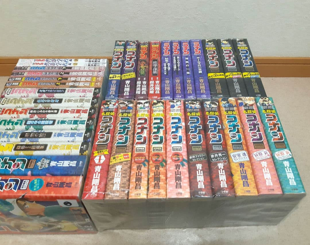 名探偵コナン 特別編集 コミックス　セット