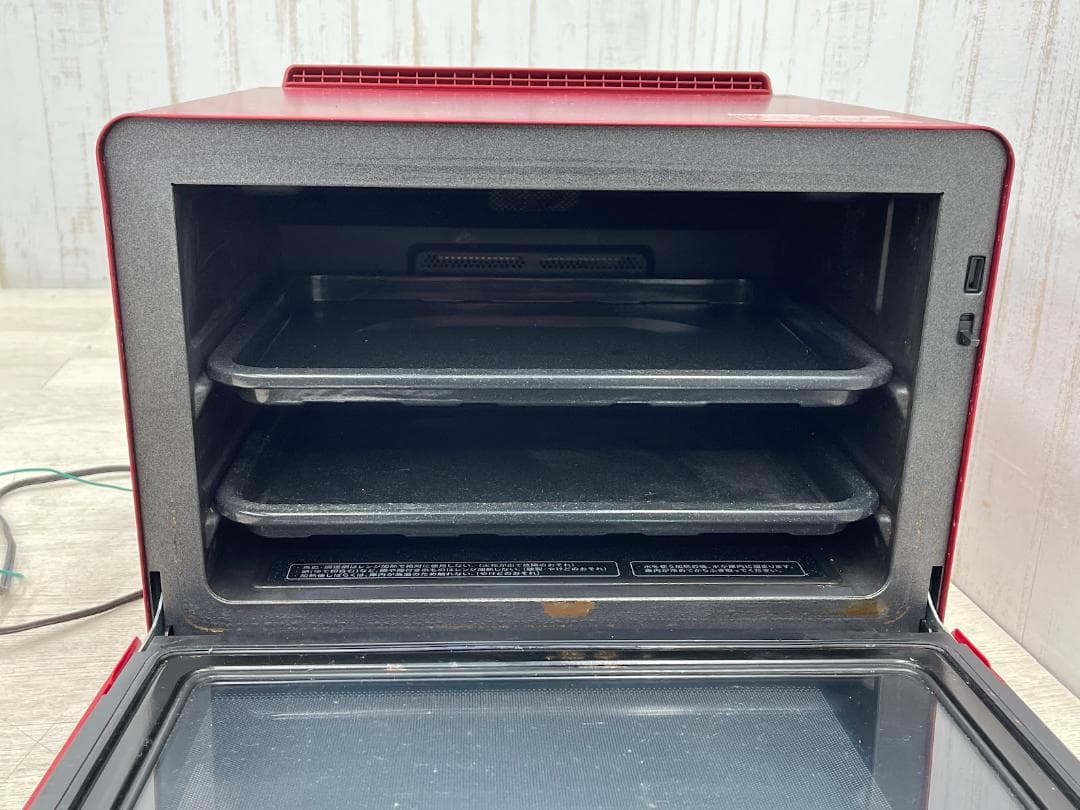 シャープ ヘルシオ AX-XP200-R ウォーターオーブン 15年製 取説