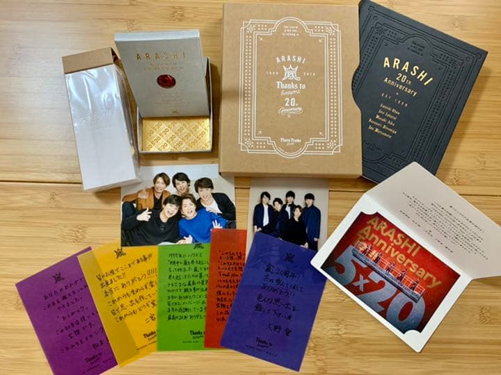 嵐　ARASHI LIVE DVDまとめ売り　20周年 スワロフスキー付