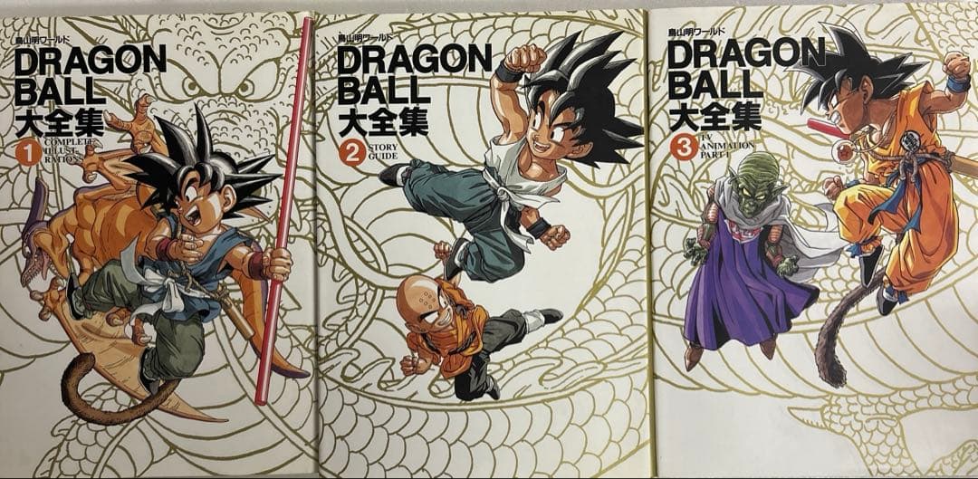 [全初版] ドラゴンボール大全集 7冊セット 全神龍通信付き 4冊ハガキ付き