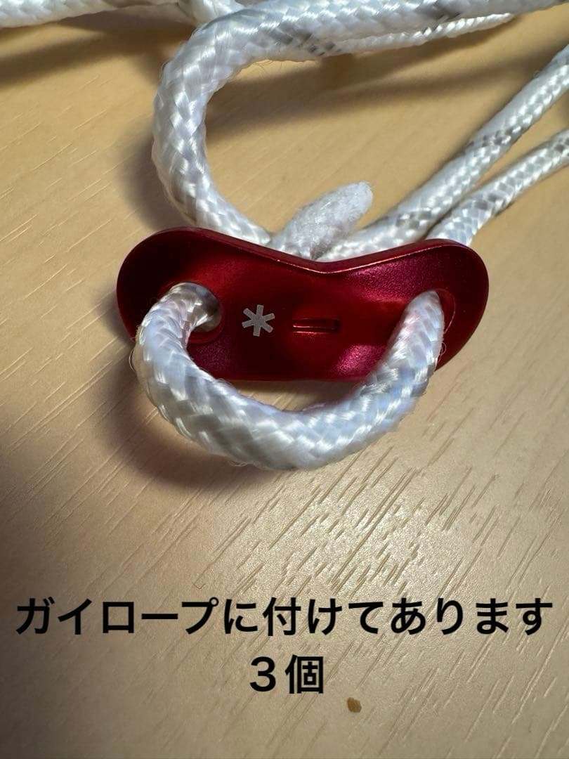 Soomloom 卓上薪ストーブ　1回使用美品