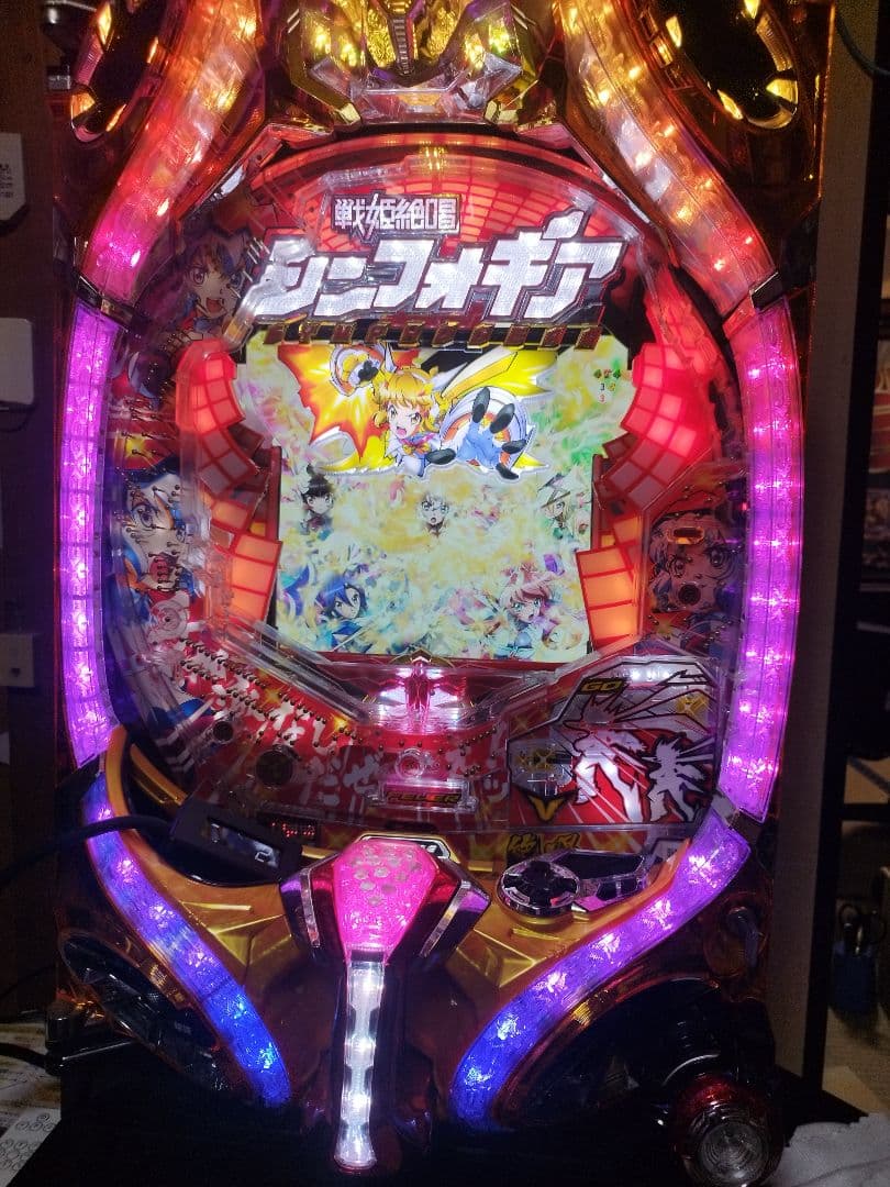 たのメル便 CRF戦姫絶唱シンフォギア 無線オートコントローラー クリスパネル