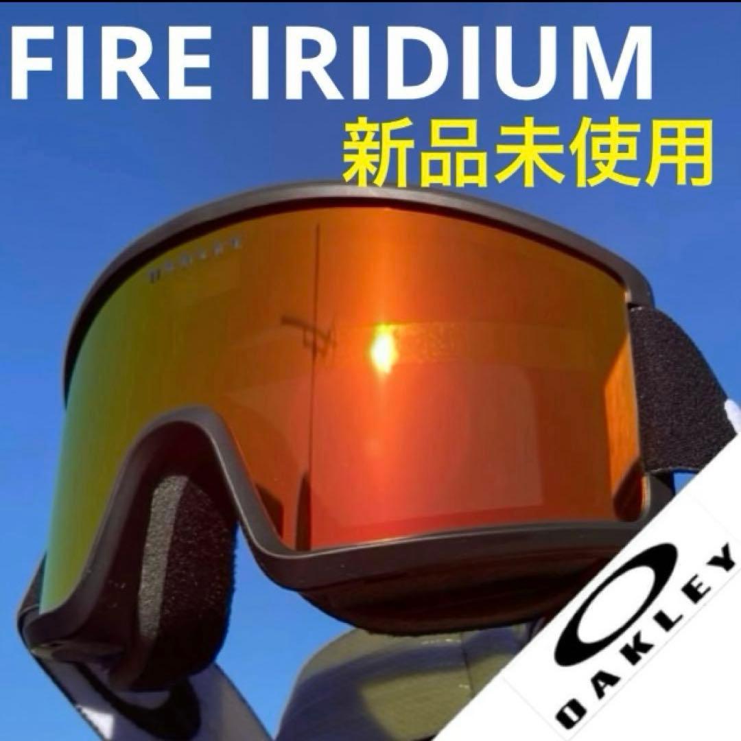 新品　ゴーグル　オークリーゴーグル　スノーゴーグル　スノーボードゴーグル　スキー