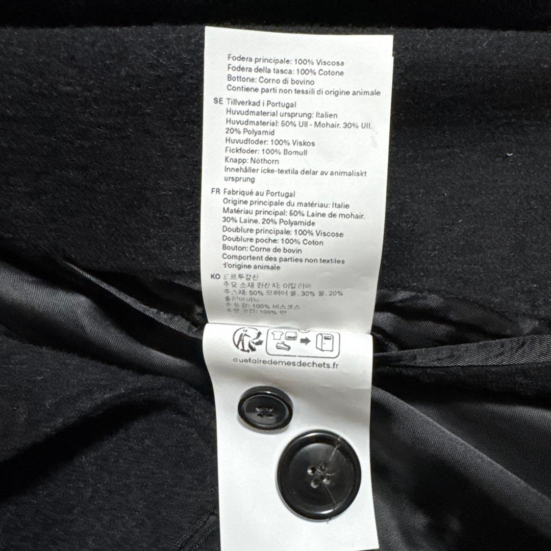 ジャケット・アウター OUR LEGACY Whale Coat 44