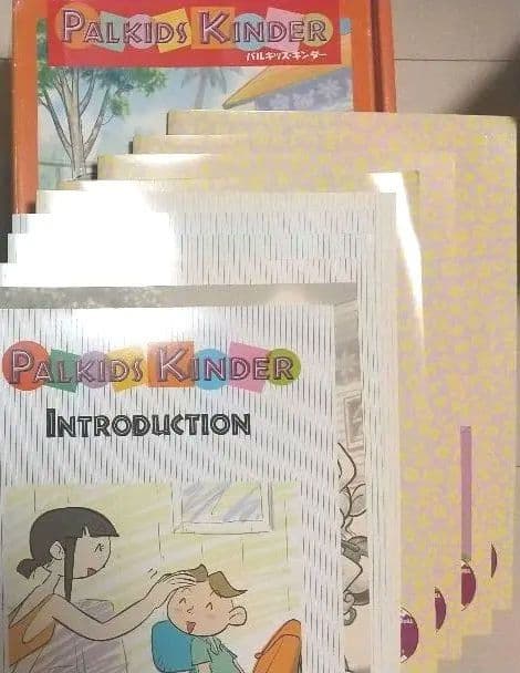 パルキッズキンダー シニア & リタラシーリンクス絵本