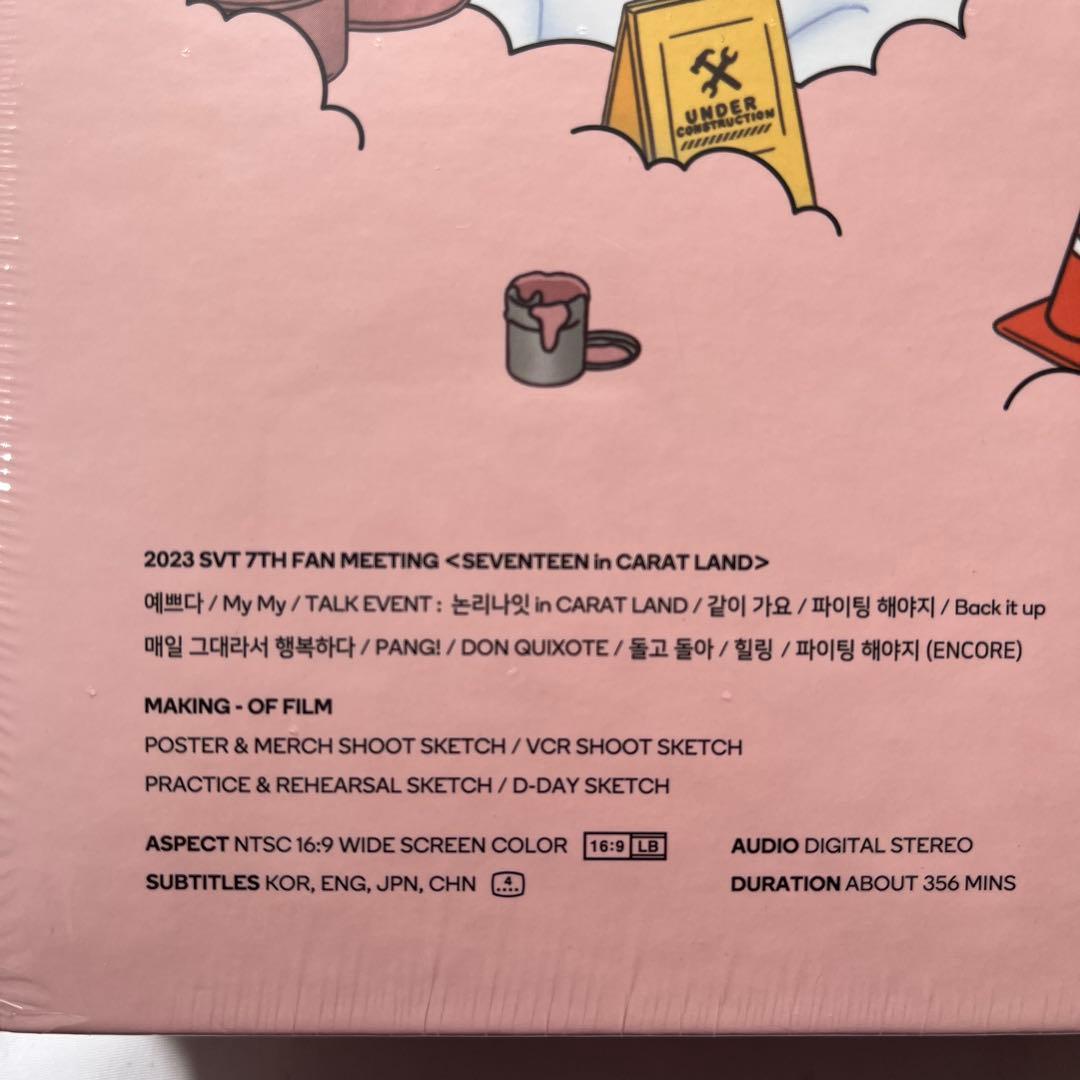 K-POP・アジア seventeen carat land 2023