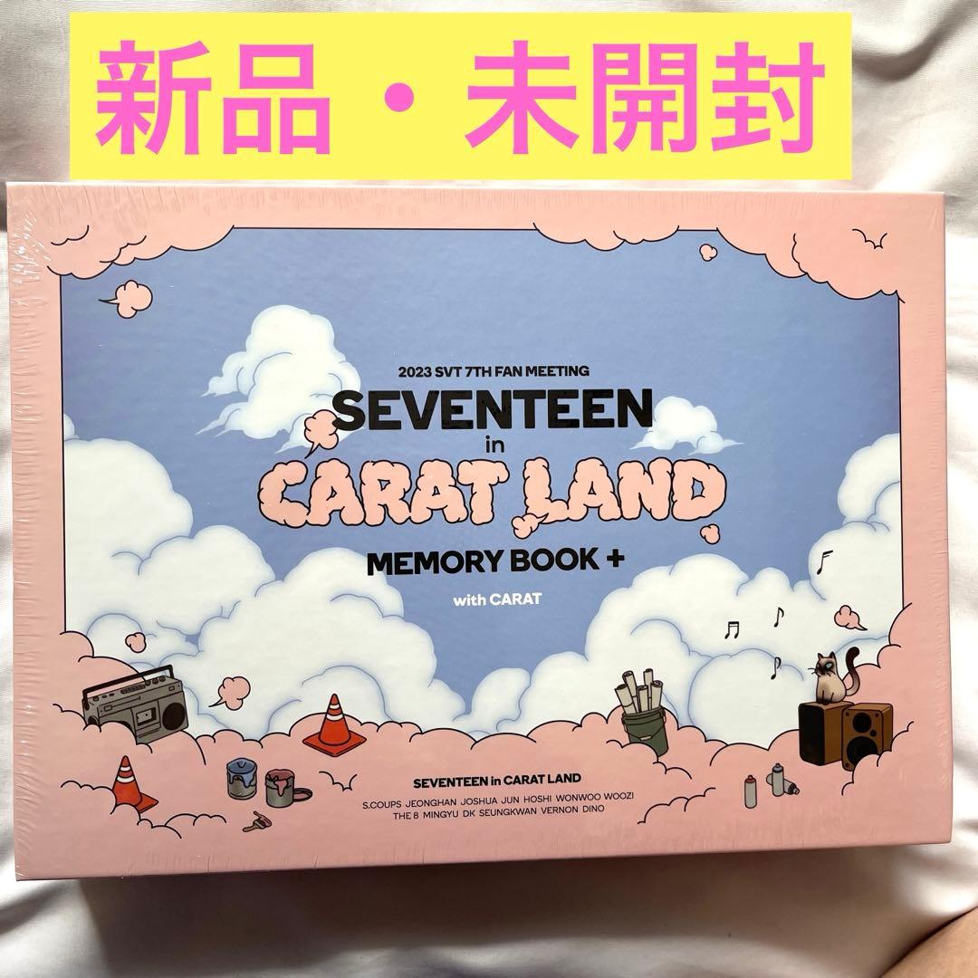 K-POP・アジア seventeen carat land 2023