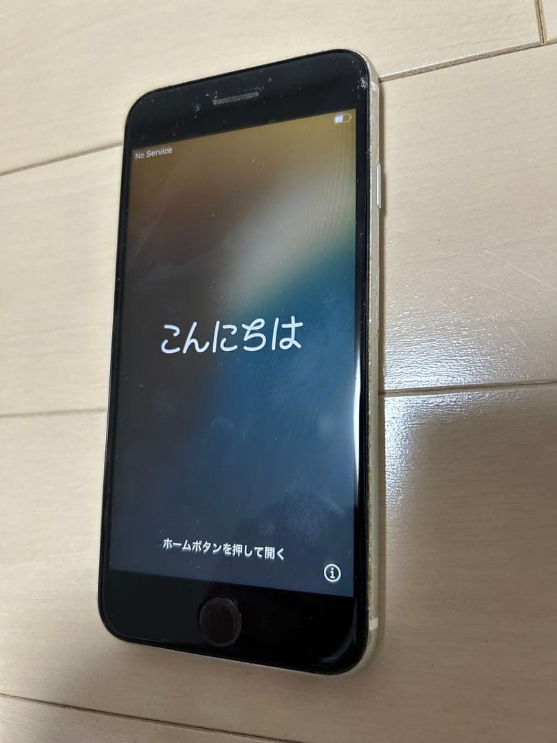 Apple iPhone SE(第3世代)
