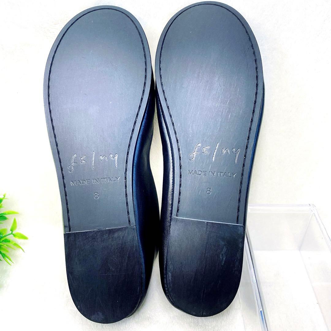 極美品 fs/ny フラットパンプス バレエ シューズ 黒 24 レザー　限定品