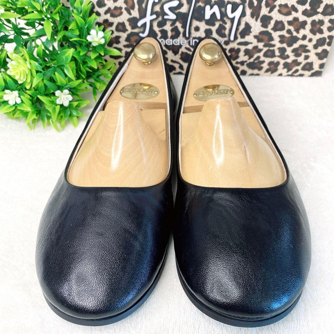 極美品 fs/ny フラットパンプス バレエ シューズ 黒 24 レザー　限定品