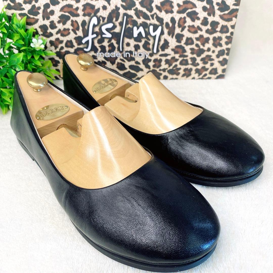 極美品 fs/ny フラットパンプス バレエ シューズ 黒 24 レザー　限定品