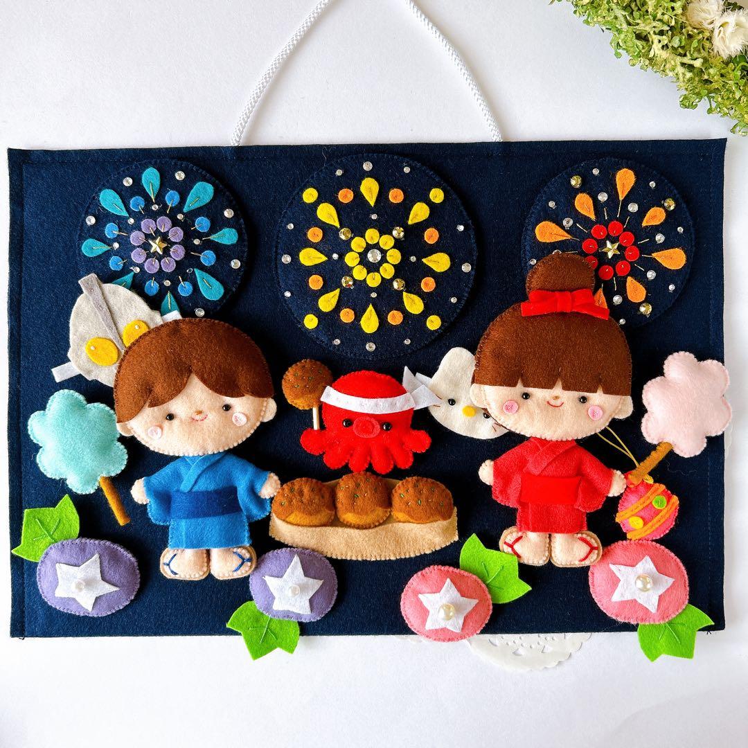 花火と夏祭りのマグネット式タペストリー【フェルトリース】