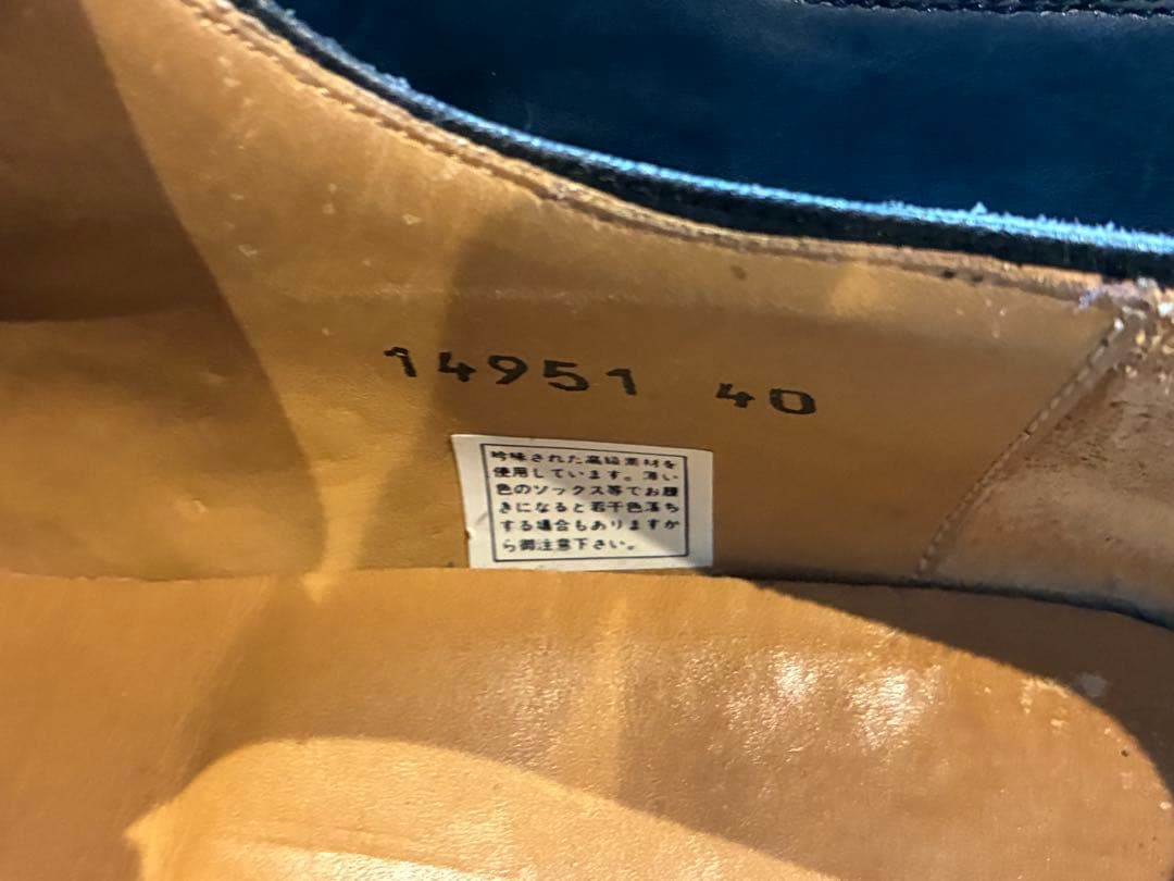 た*う様 美品マグナーニ ドレスシューズ ネイビー×ブラック イントレチャート