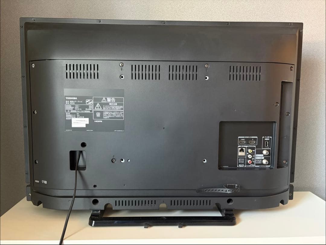 TOSHIBA REGZA 32S20 液晶カラーテレビ